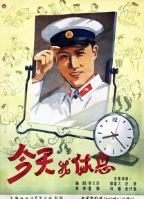 另类人妖st